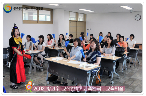 교육마술3 사본.jpg